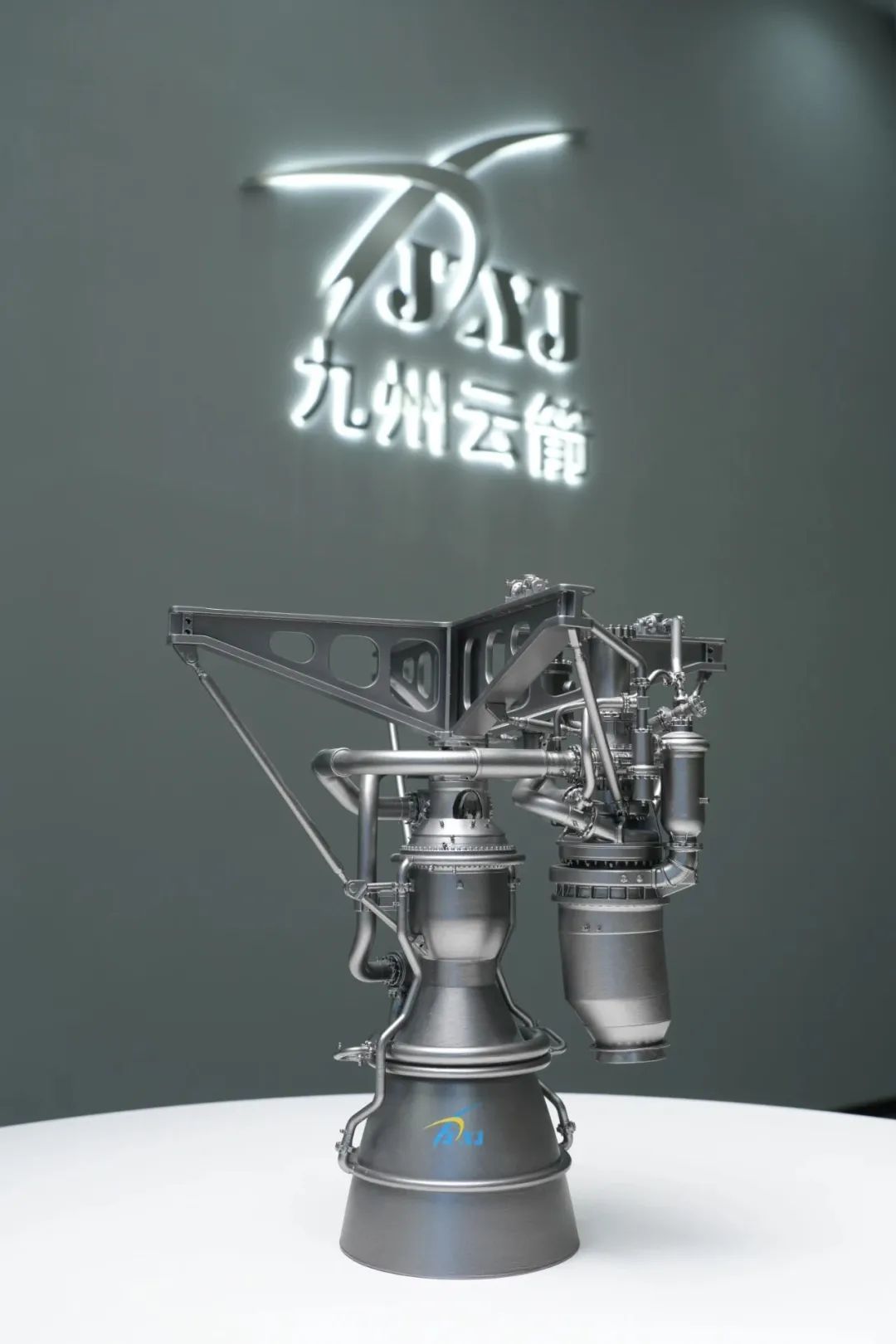 Platinum Metal 3D Printing Technology: Unlocking the Innovative Code of Aerospace Manufacturing