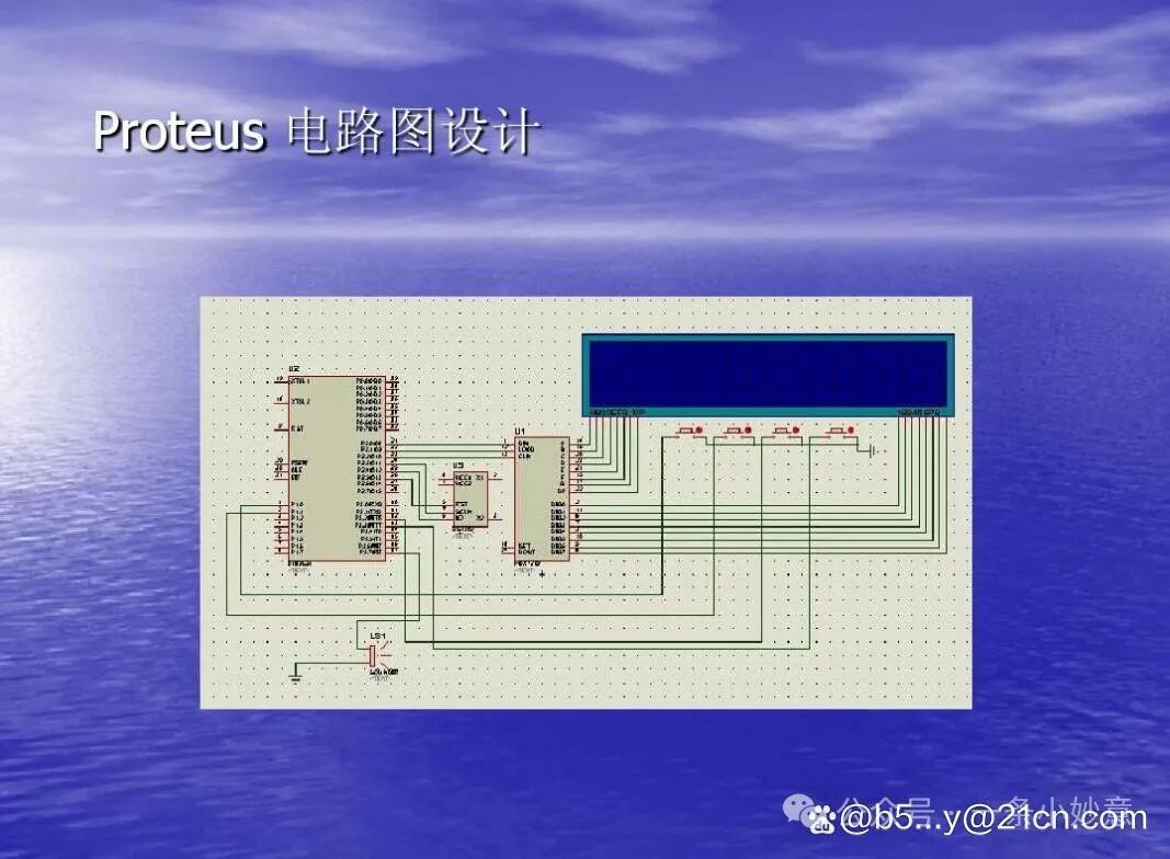 Proteus Software: Comprehensive Guide for Electronic Circuit Design and Simulation