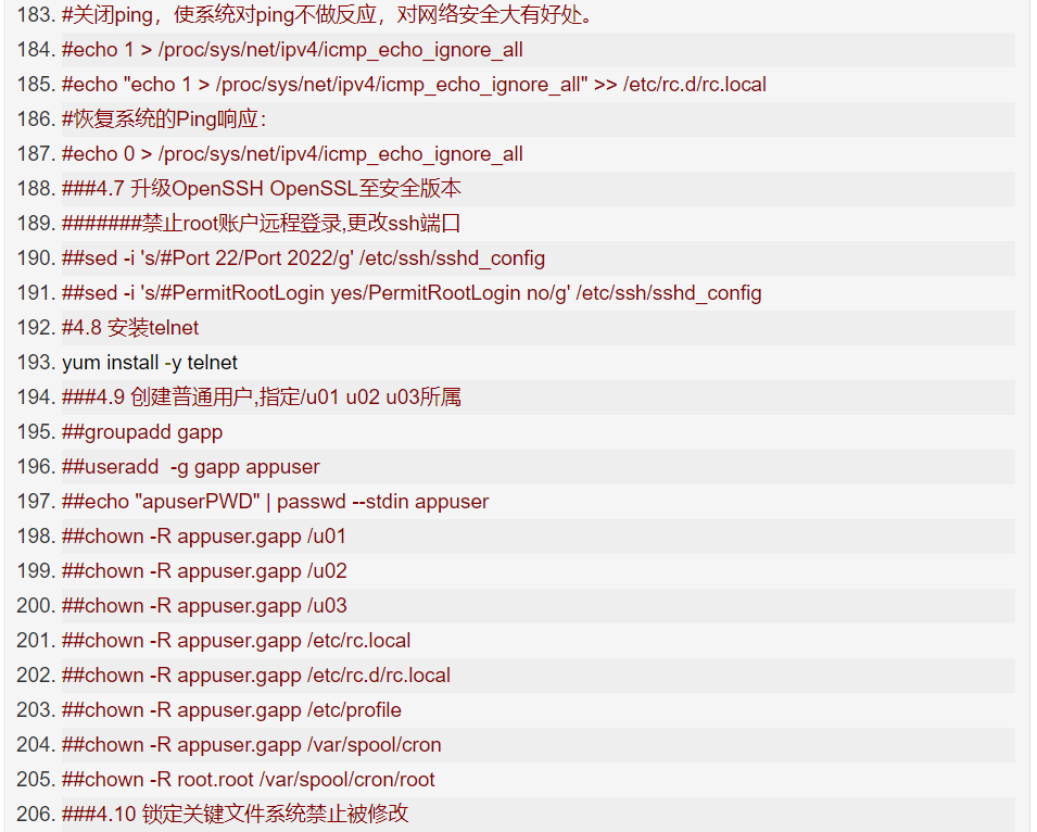 Linux System Performance Optimization: Seven Practical Experiences