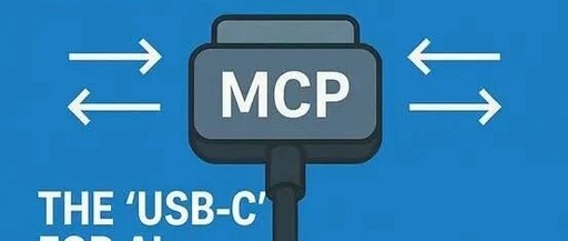 In-Depth Analysis of the MCP Protocol: Three Steps to Achieve Direct HTTP Client Connection, Disrupting Traditional Development Models