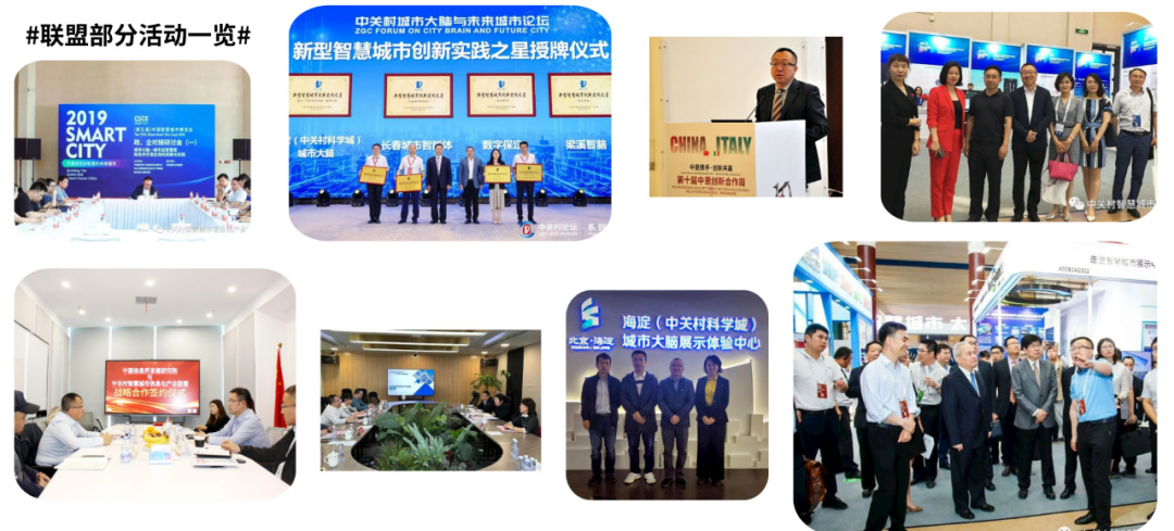 From Industrial Internet to Industrial Intelligent Network: Global Development Trends and China's Strategies