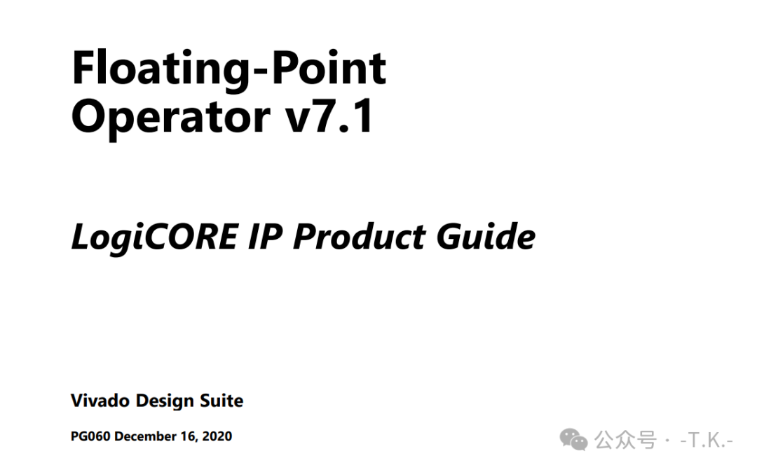 Performance Evaluation of Artix 7 Series DSP FP32