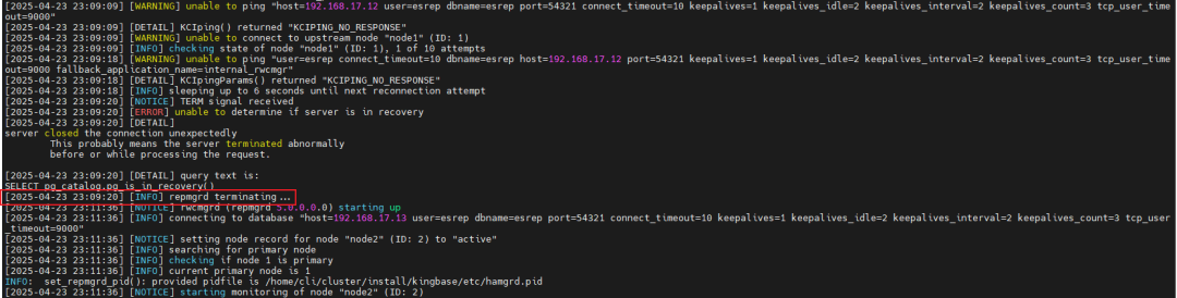 Practical Implementation of Network Isolation Fault Injection in Database Clusters