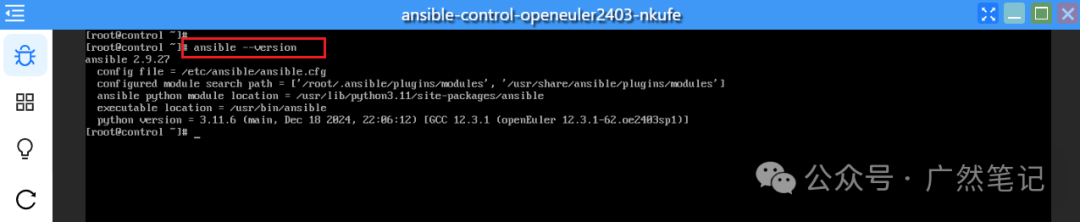 Deploying Ansible Learning Environment on Hi168 Cloud Platform