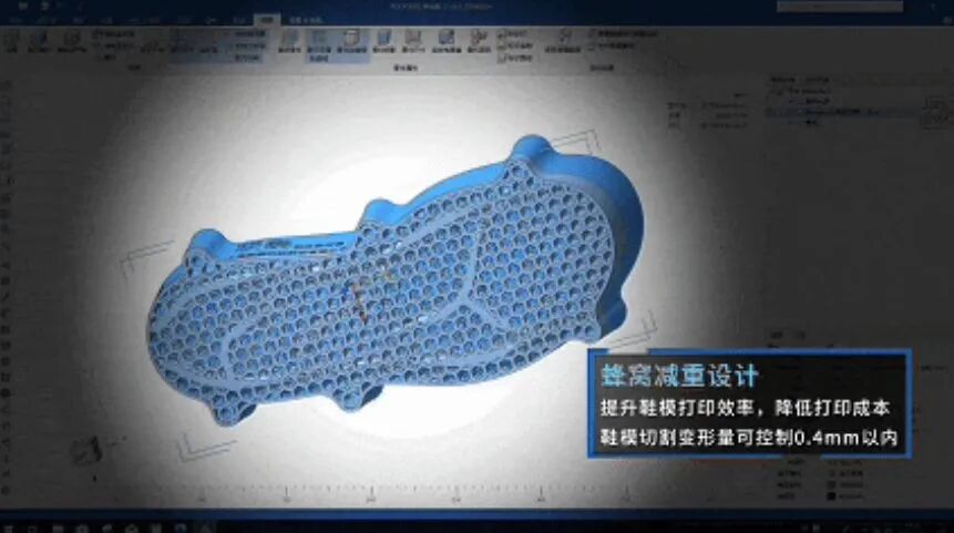 The Metal 3D Printing Shoe Mold Market Explosion: How LianTai Technology's Fuees430 is Disrupting a $3.6 Billion Sector?