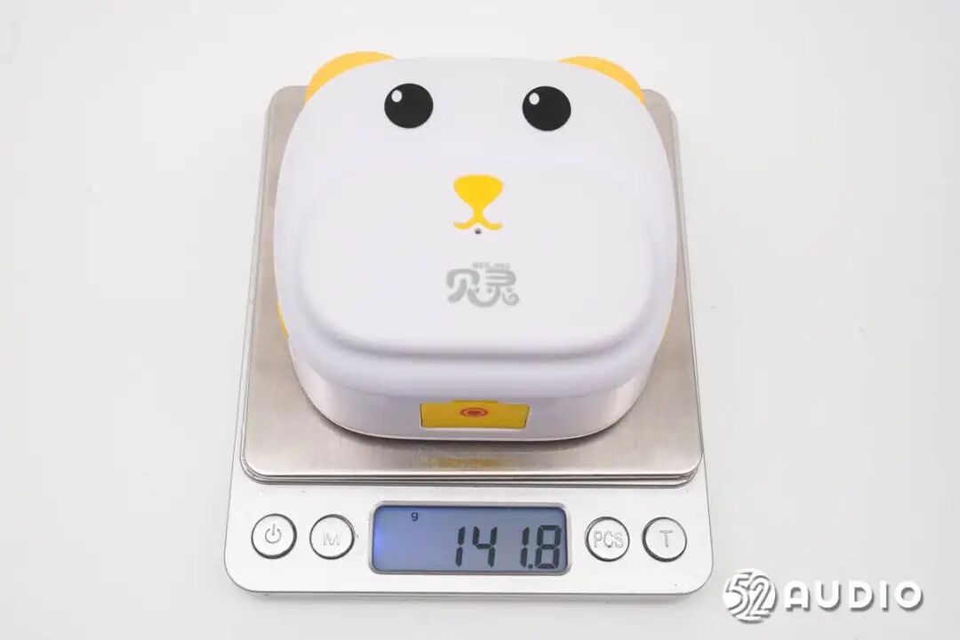Teardown Report: BeiLing A10 Children's Smart Learning Machine