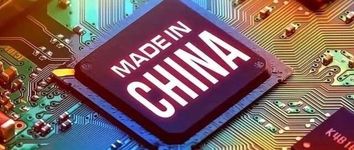 New Regulations on Chip Origin in China: Cutting Global Supply Chains with 'Wafer Fabrication Location'