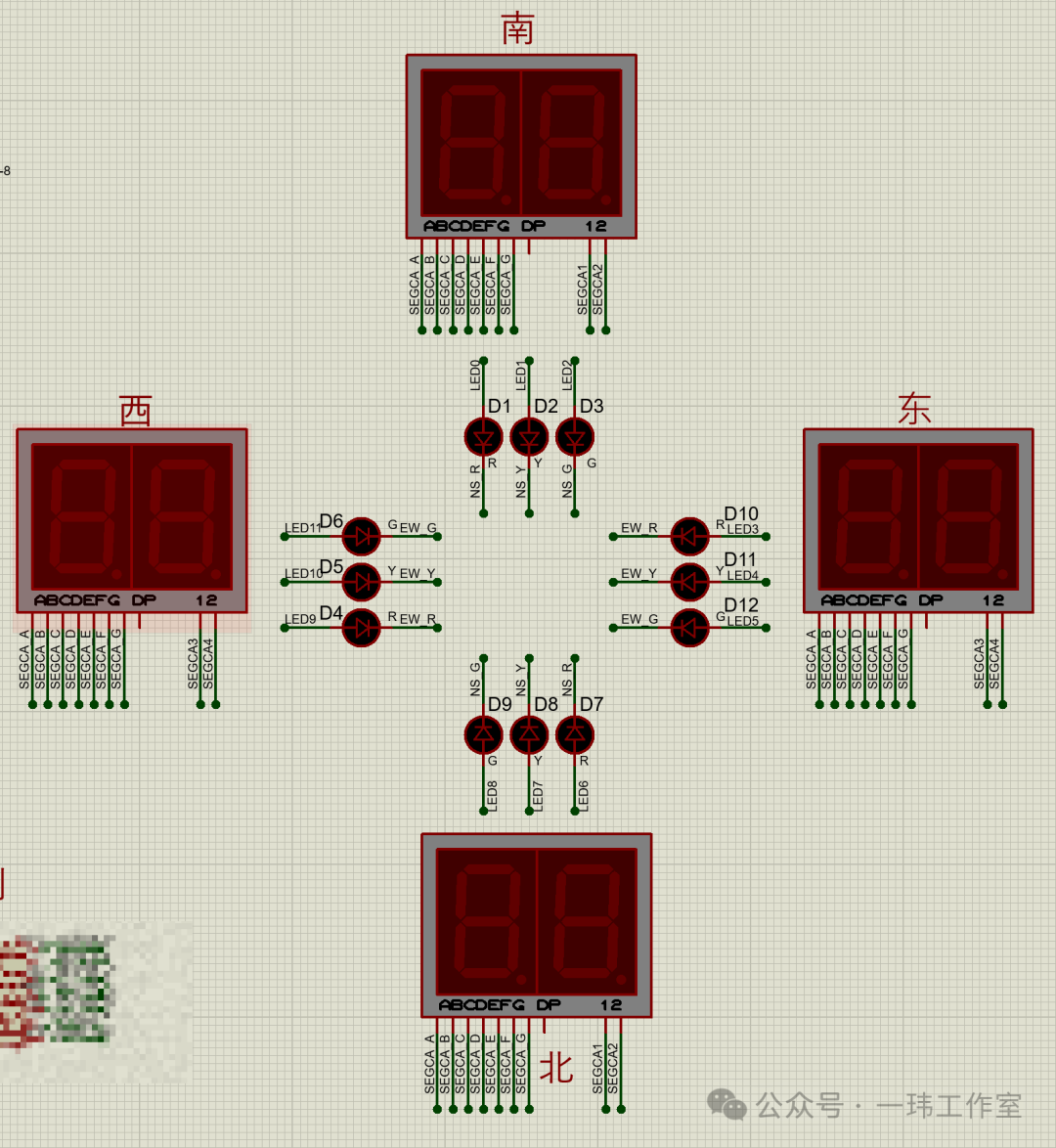Simulation of Traffic Light System Based on 51 Microcontroller