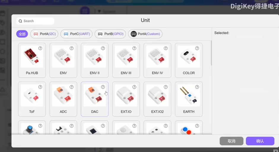 Exploring the ESP32 Solution with Just One Block!