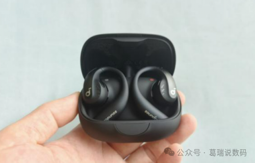 Which Bluetooth Headphone Brand Offers the Best Value for Money? A Review of the Best Bluetooth Brands for 2025