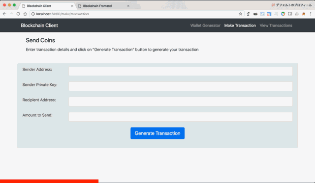 Step-by-Step: Implementing a Blockchain Client Based on RSA Algorithm Using Python
