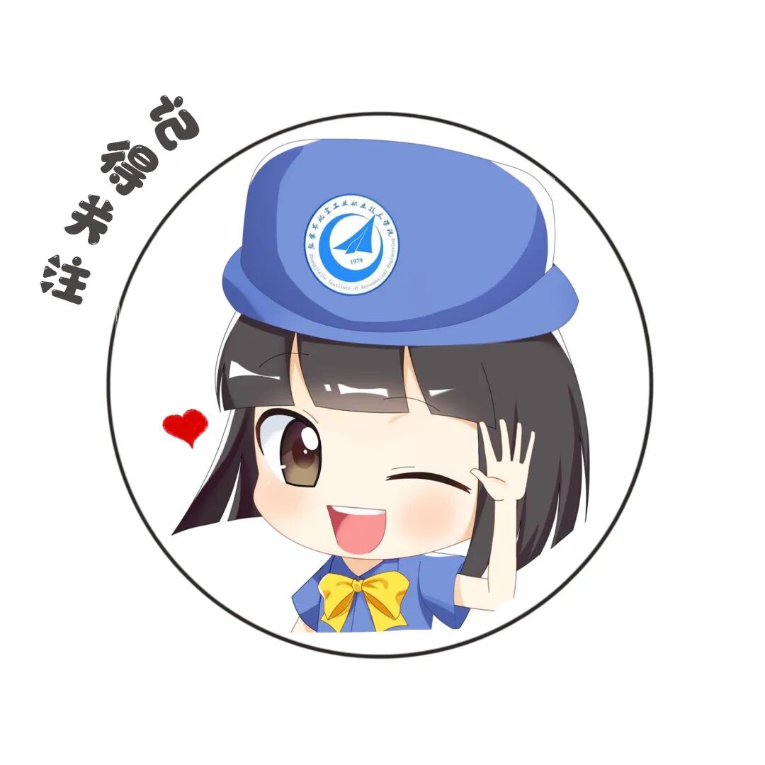 Campus Bluetooth Connected