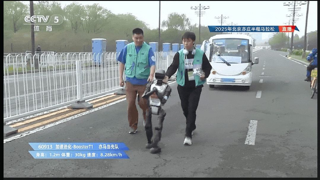 Robot Marathon Highlights: 'Yushu Falls' Sparks Discussion, Latest Response...