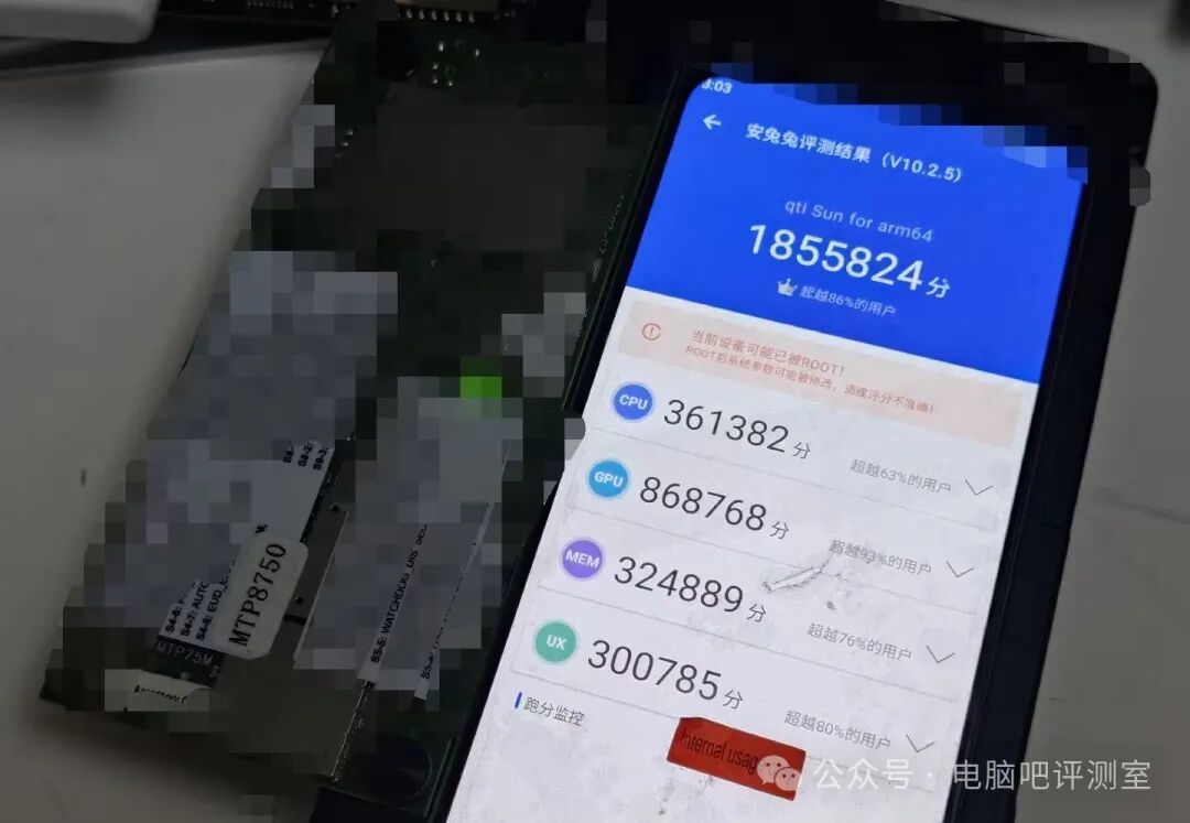 ARM Processors Make Progress: MediaTek's Smart Driving Platform Introduces Cortex-X5 Super Core, Apple M Series May Debut on iPad!