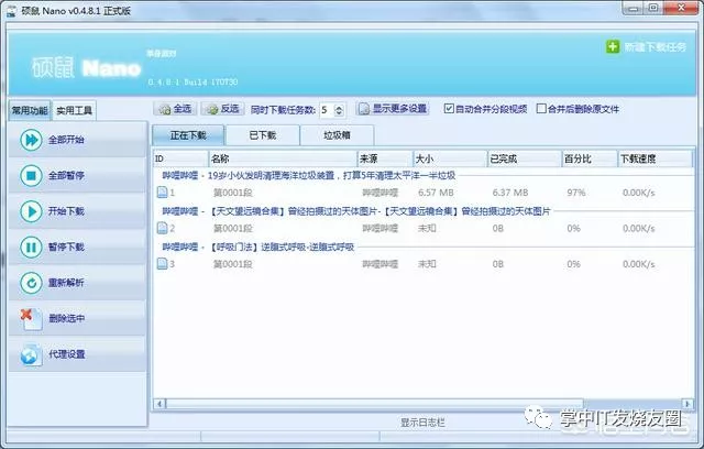 How to Save Videos from Web Pages to Your Computer?