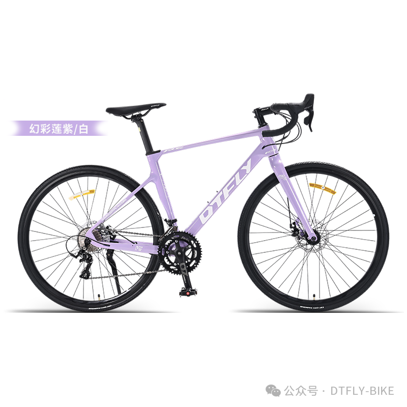 700C Rapid R5