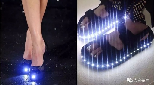 Utilizing Light: More Fashionable than Custom-Made Dresses