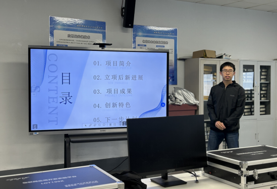 Successful Defense of the IoT Engineering Major 2024 Innovation Project