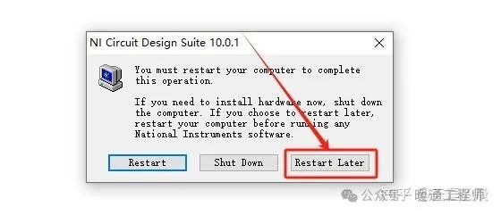 Multisim 10 Installation Guide
