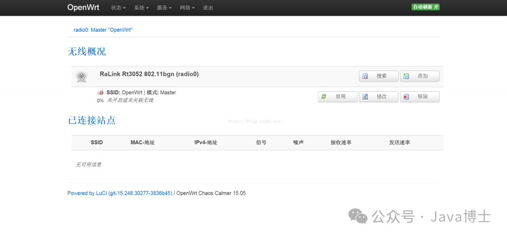 OpenWrt Wireless Repeater, Bridging, and Signal Issues