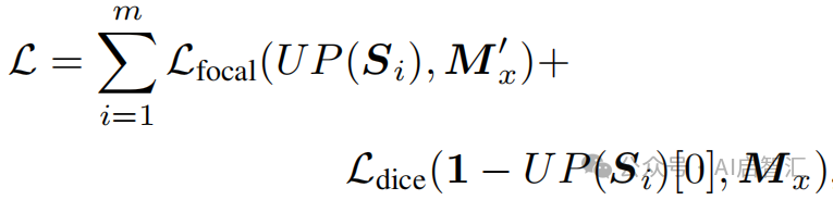 Vienna University Proposes MultiADS: A Zero-Shot Multi-Type Defect Recognition Method to Enhance Performance in Industrial Multi-Type Anomaly Detection and Segmentation Tasks!
