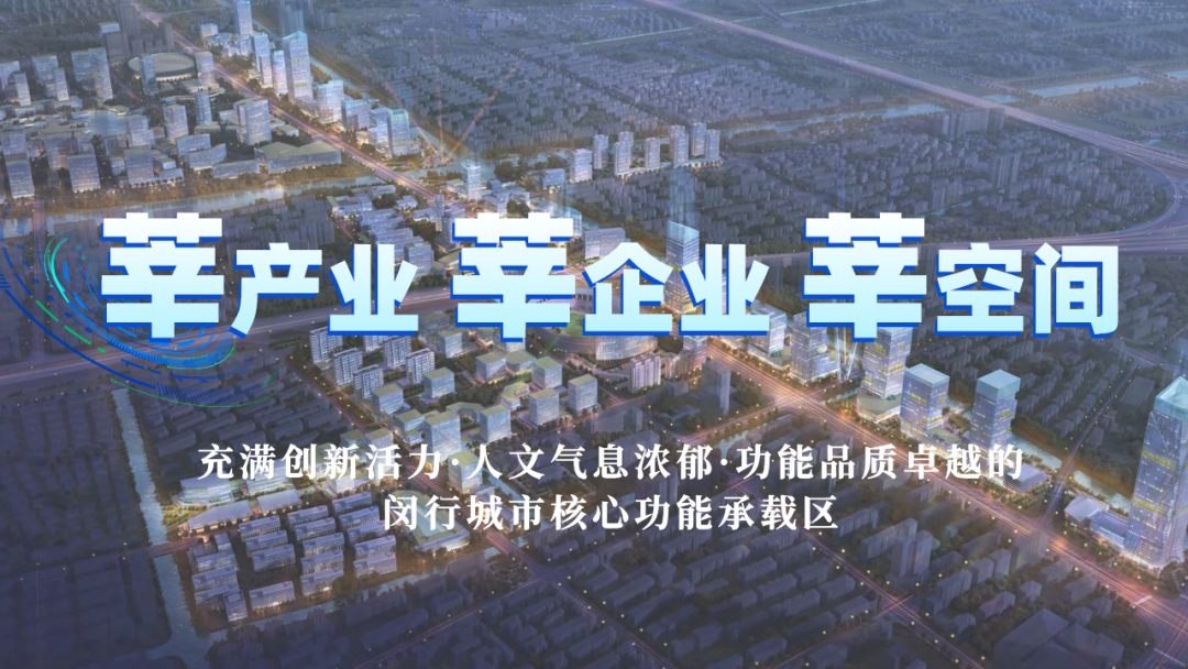 From Food Preservation to Semiconductor Manufacturing: This Company in Xinzhuang Makes Everything 'Vacuum'!