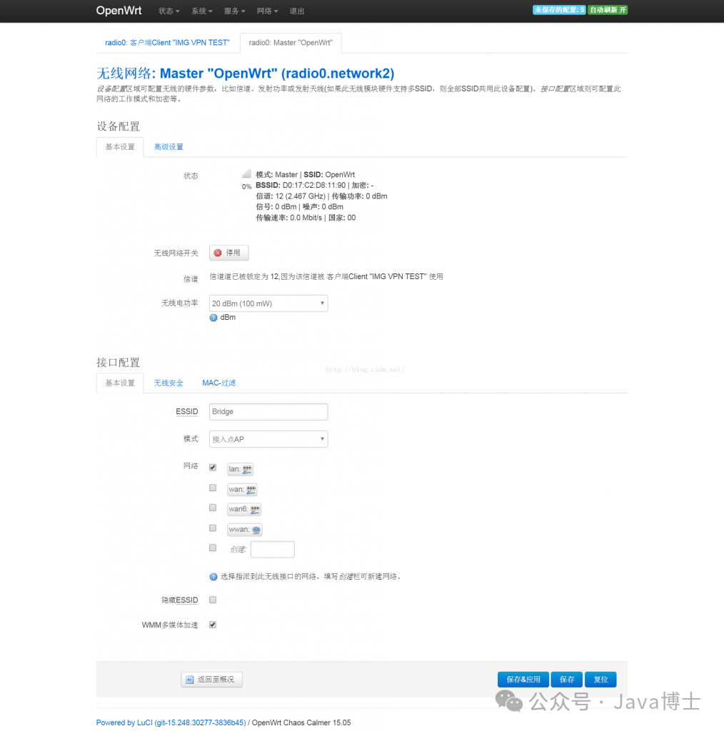 OpenWrt Wireless Repeater, Bridging, and Signal Issues