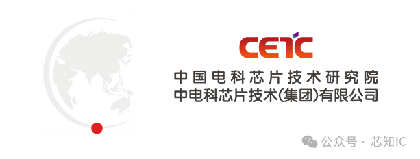 Semiconductor Listed Companies | Integrated Circuit/Design Companies: China Electronics Technology Group Corporation Chip Technology Co., Ltd. (600877)
