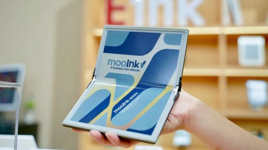 Touch Taiwan 2025: Is the Spring of Electronic Paper Coming?