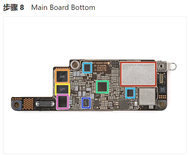 Iphone 16 Circuit Board