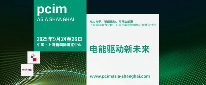 Innovations in Sensors from a System Application Perspective in 2023