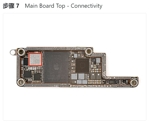 Iphone 16 Circuit Board