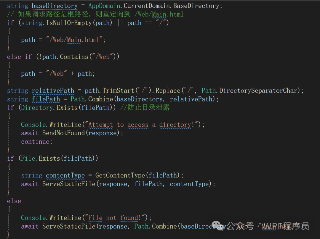 Getting Started with Avalonia Cross-Platform: Part 52 - HttpListener