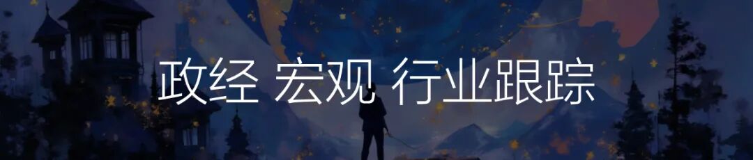 Is Google Tightening Its Grip on China? An In-Depth Analysis of Google's Adjustments to Android's Open Source Strategy and Its Impact on Future Mobile Dynamics