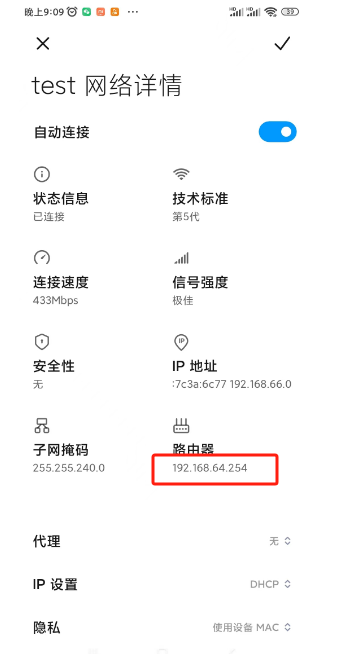 Troubleshooting H3C AC Controller: Why Are the APs Not Coming Online?