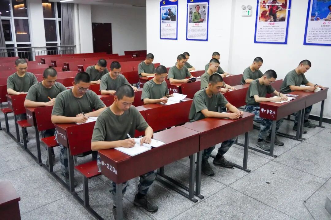 Campus Bluetooth Connected