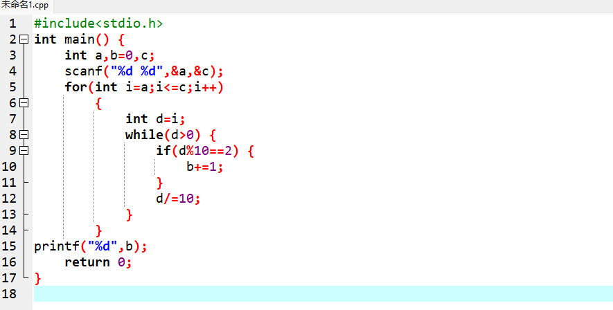 C Language Programming Exercise Explanation
