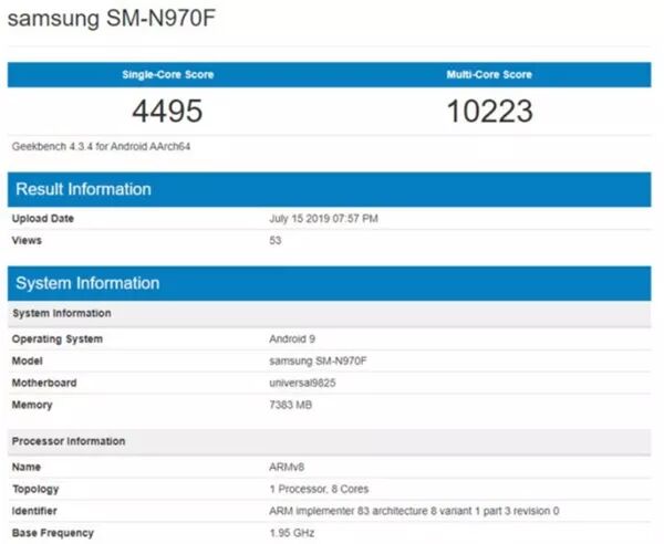 Exynos 9825 Released: The World's First 7nm EUV Process SoC