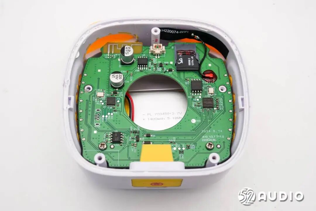 Teardown Report: BeiLing A10 Children's Smart Learning Machine