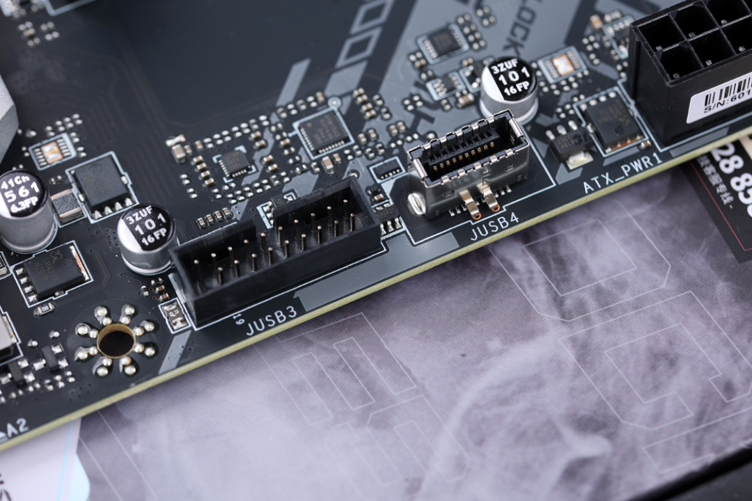 MSI Z790MPOWER Review: D5 Memory Overclocking at 8400MHz, Transforming You into an Overclocking Master!