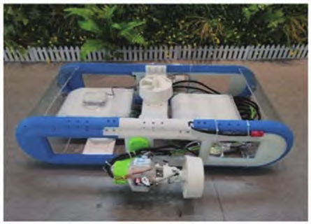 Current Applications of Underwater Robots in Fisheries