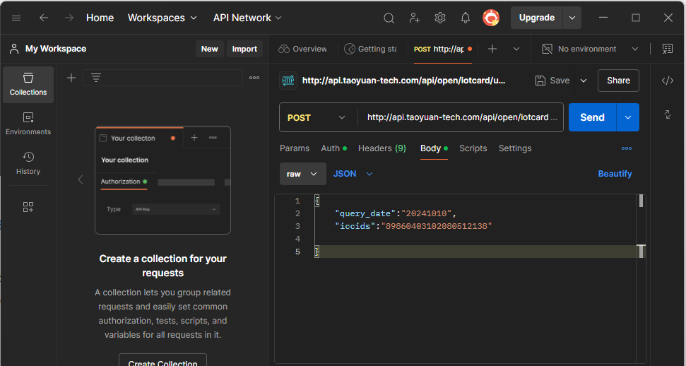 LuatOS Development: HTTP Example