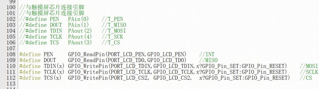 Using the CW32 Module: 3.5-inch ILI9488 Color Touch Screen