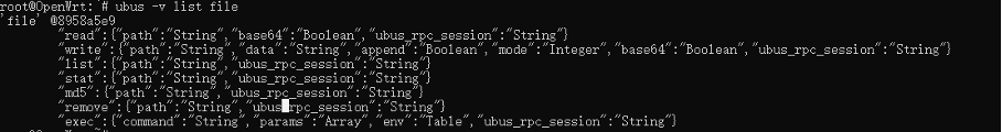 Analysis of the Attack Surface of Ubus Inter-Process Communication Mechanism in OpenWRT