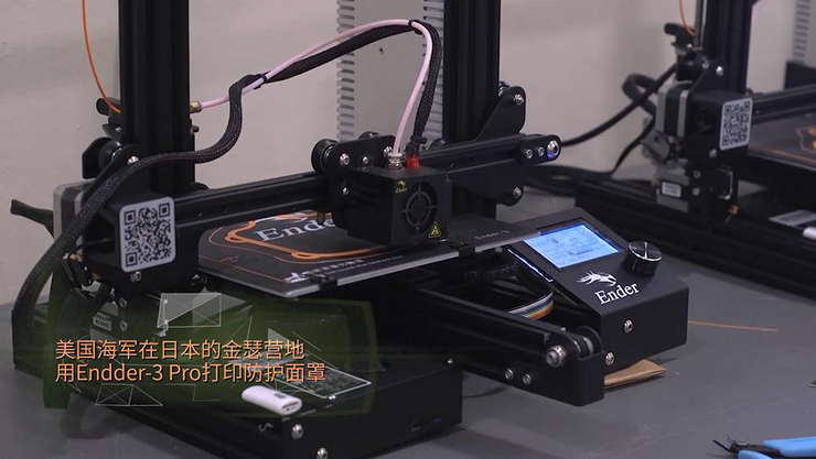 The Year of 3D Printing's Breakthrough
