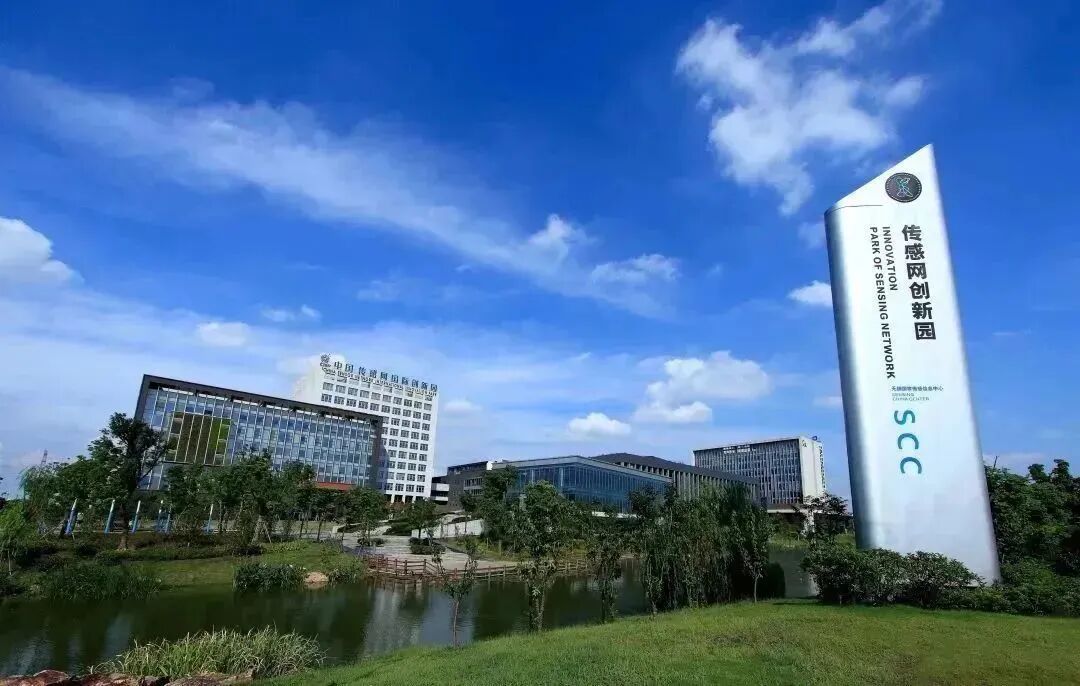 Research Report Compilation | Wuxi Internet of Things Enters Harvest Season