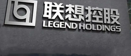 Lenovo's First 5nm Self-Developed Chip Successfully Taped Out; Accelerating In-Vehicle Storage Applications for Smart Cars; The Rise of MEMS Requires Comprehensive Strategies