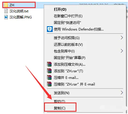 Multisim 10.0 Installation Guide