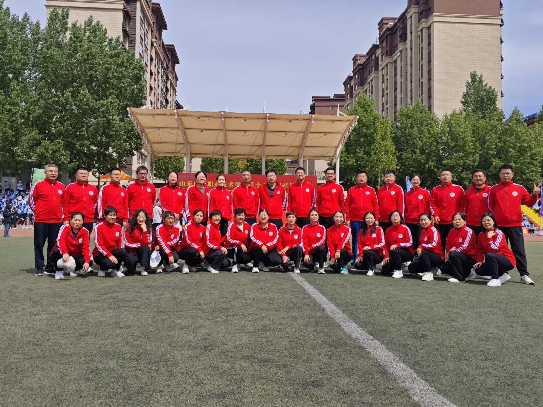 Sports Day Special | Intelligent Control Speed and Passion of IoT: Faculty Sports Day at the College of IoT and Intelligent Control Ignites the Spring Campus
