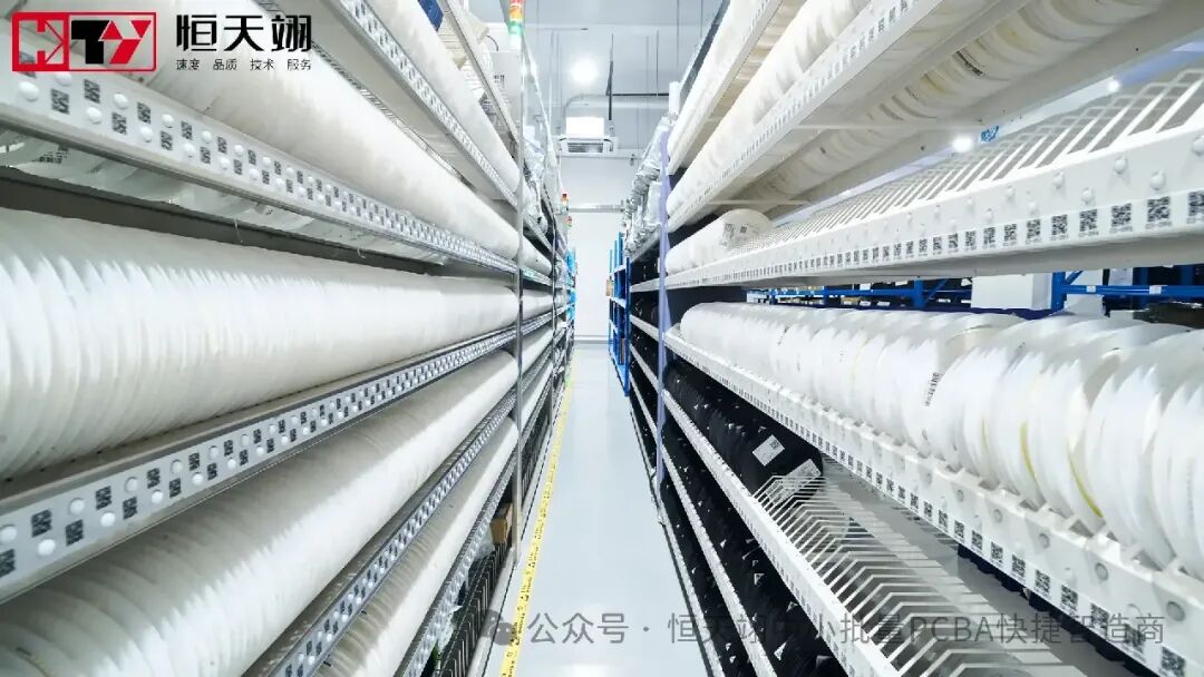 Storage Period and Storage Standards for PCBA Products